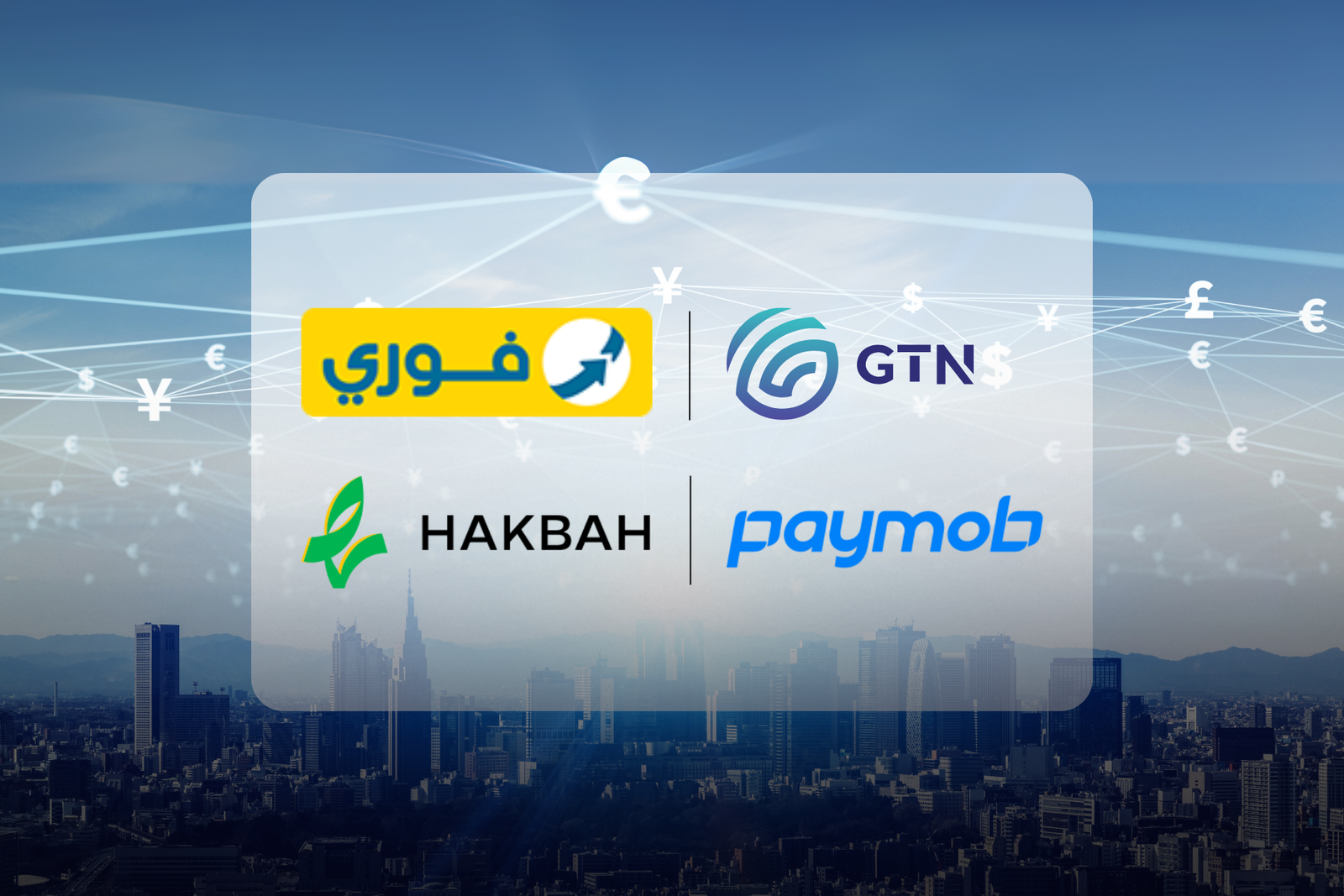 fintech, CNBC, top, companies, global, seven, financial, technology, segments