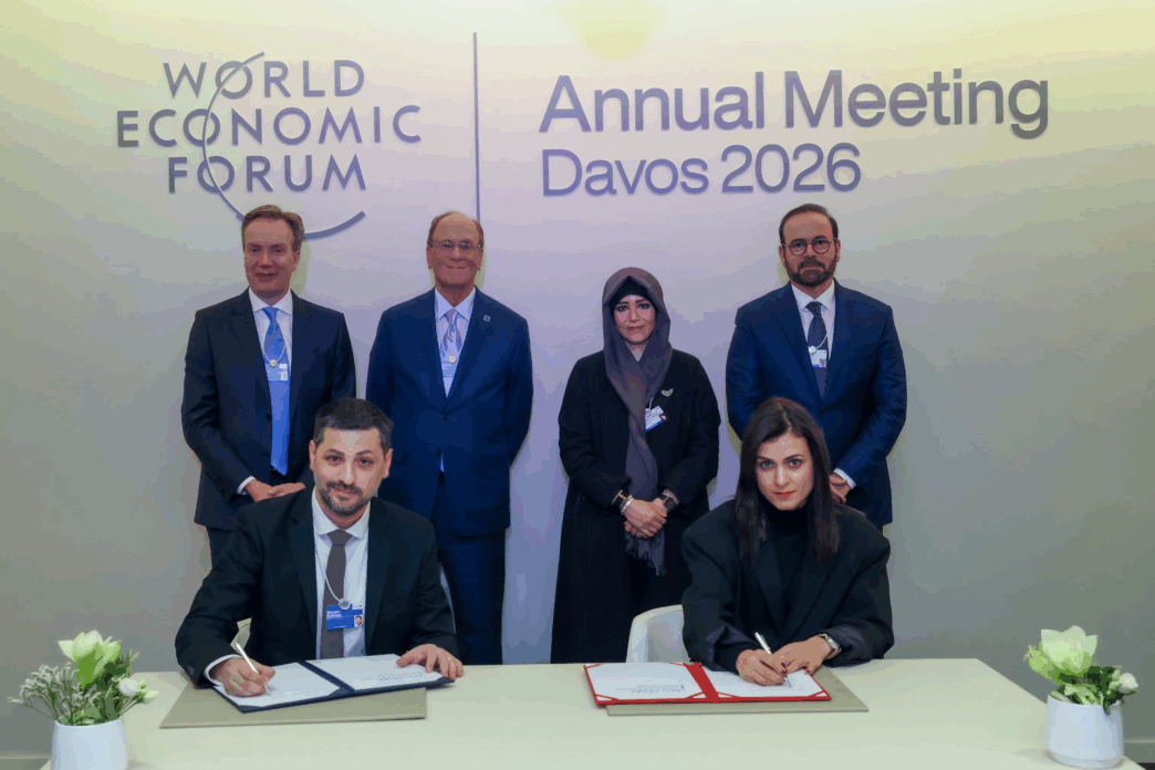 ABU, DHABI, TII, WORLD, ECONOMIC, FORUM, ABU, DHABI, CENTRE, FRONTIER, TECHNOLOGIES