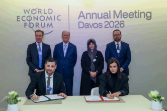 ABU, DHABI, TII, WORLD, ECONOMIC, FORUM, ABU, DHABI, CENTRE, FRONTIER, TECHNOLOGIES