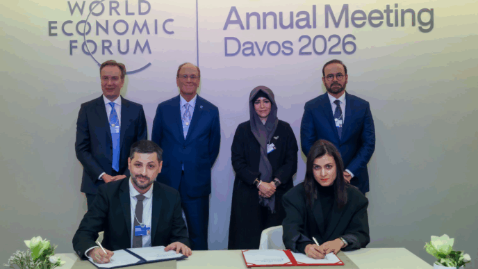 ABU, DHABI, TII, WORLD, ECONOMIC, FORUM, ABU, DHABI, CENTRE, FRONTIER, TECHNOLOGIES