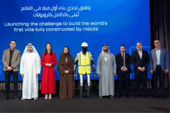 dubai, municipality, global, challenge, first, residential, villa, using, robotic, construction, world's
