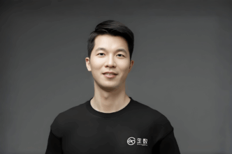 shengshu, technology, series, a, completed, funding, round, over, rmb, million, science