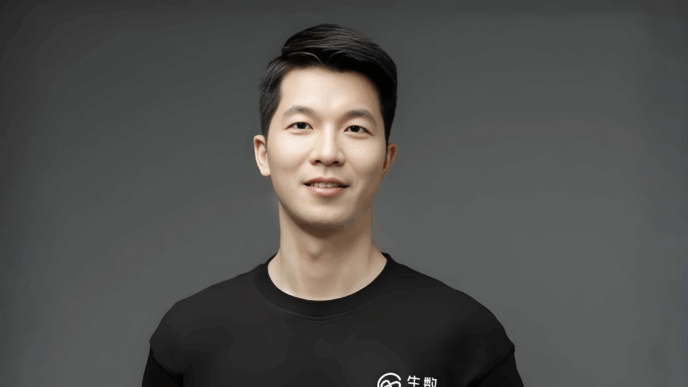 shengshu, technology, series, a, completed, funding, round, over, rmb, million, science